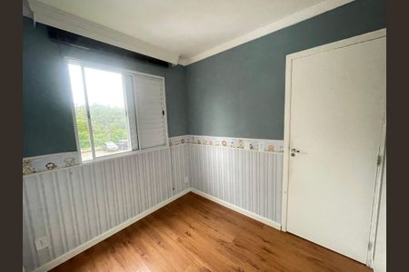 Apartamento para alugar com 52m², 2 quartos e 1 vagaQuarto 2