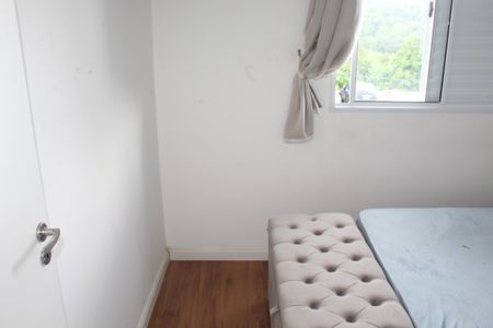 Apartamento para alugar com 52m², 2 quartos e 1 vagaQuarto 1