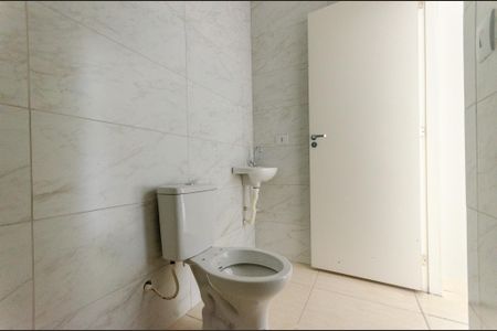 Studio para alugar com 40m², 1 quarto e sem vagaBanheiro