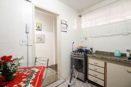 Apartamento à venda com 71m², 2 quartos e 1 vaga Apartamento à venda com 71m², 2 quartos e 1 vagaCozinha