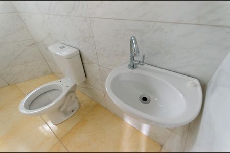 Apartamento para alugar com 40m², 2 quartos e sem vagaBanheiro