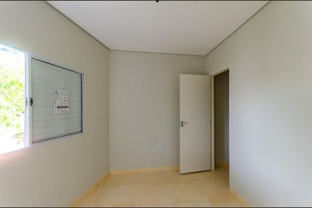 Apartamento para alugar com 40m², 2 quartos e sem vagaQuarto 1