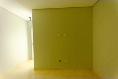 Apartamento para alugar com 40m², 2 quartos e sem vagaQuarto 2