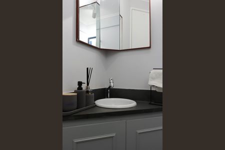 Apartamento para alugar com 60m², 1 quarto e 1 vaga Apartamento para alugar com 60m², 1 quarto e 1 vagaLavabo