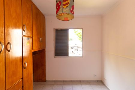 Apartamento para alugar com 70m², 3 quartos e 1 vagaQuarto 01