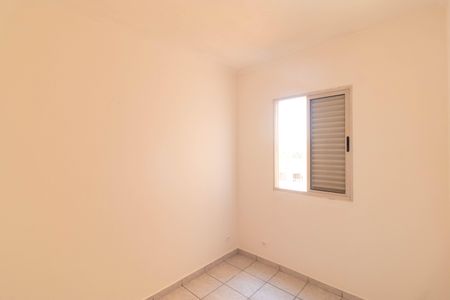 Apartamento para alugar com 70m², 3 quartos e 1 vagaQuarto 03