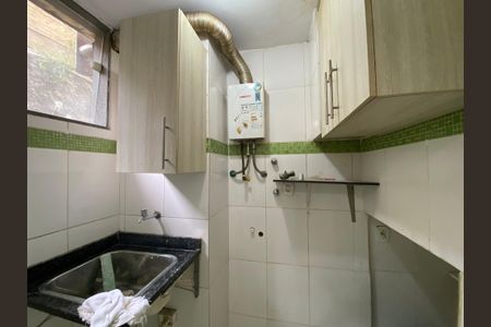Apartamento à venda com 68m², 3 quartos e 1 vaga Apartamento à venda com 68m², 3 quartos e 1 vagaÁrea de Serviço