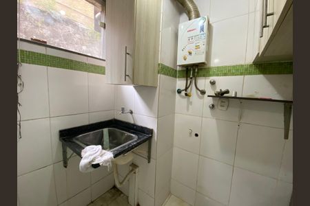 Apartamento à venda com 68m², 3 quartos e 1 vaga Apartamento à venda com 68m², 3 quartos e 1 vagaÁrea de Serviço