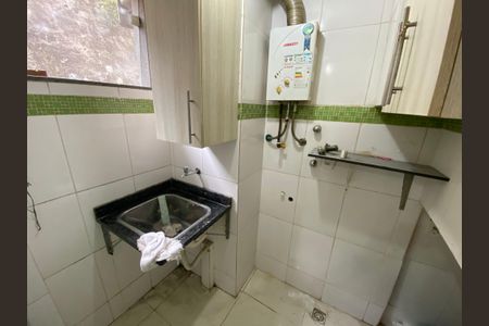Apartamento à venda com 68m², 3 quartos e 1 vaga Apartamento à venda com 68m², 3 quartos e 1 vagaÁrea de Serviço