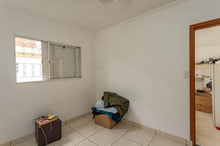Casa à venda com 330m², 5 quartos e 3 vagasQuartinho