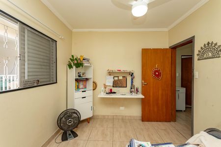 Casa à venda com 330m², 5 quartos e 3 vagasQuarto 2