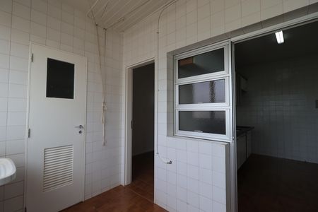 Apartamento para alugar com 80m², 2 quartos e 1 vagaÁrea de Serviço