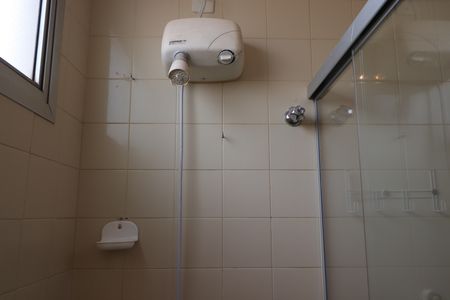 Apartamento para alugar com 80m², 2 quartos e 1 vagaBanheiro