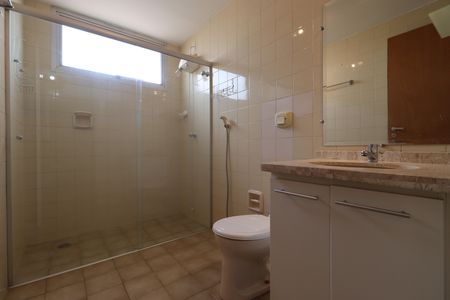 Apartamento para alugar com 80m², 2 quartos e 1 vagaBanheiro