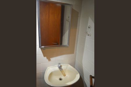 Apartamento à venda com 180m², 3 quartos e 2 vagasBanheiro Quarto de Serviço