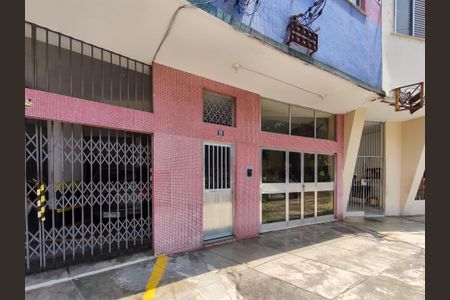 Apartamento à venda com 250m², 4 quartos e 1 vagaFachada e portaria