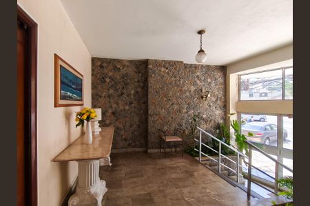 Apartamento à venda com 250m², 4 quartos e 1 vagaFachada e portaria