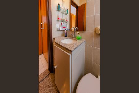 Apartamento à venda com 161m², 3 quartos e 2 vagasBanheiro suíte