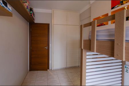 Apartamento à venda com 161m², 3 quartos e 2 vagasQuarto 2