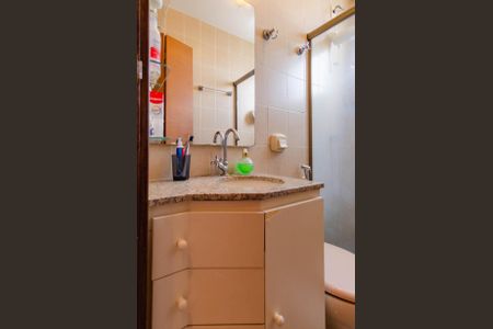 Apartamento à venda com 161m², 3 quartos e 2 vagasBanheiro suíte