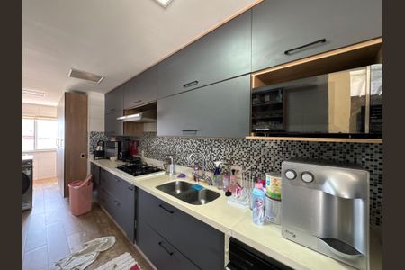 Apartamento à venda com 357m², 4 quartos e 2 vagas Apartamento à venda com 357m², 4 quartos e 2 vagasCozinha