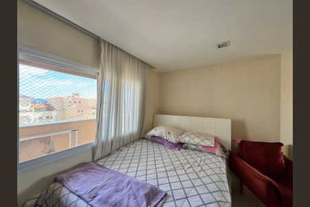 Apartamento à venda com 357m², 4 quartos e 2 vagas Apartamento à venda com 357m², 4 quartos e 2 vagasSuíte 1