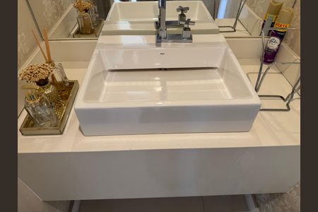 Apartamento à venda com 357m², 4 quartos e 2 vagas Apartamento à venda com 357m², 4 quartos e 2 vagasLavabo