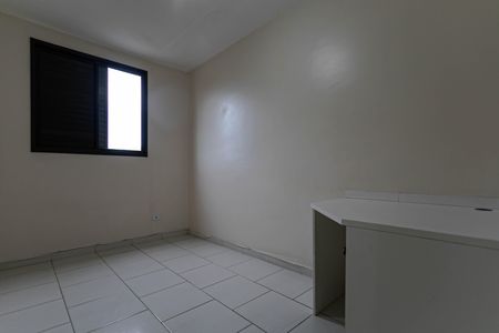 Apartamento para alugar com 68m², 3 quartos e 1 vaga Apartamento para alugar com 68m², 3 quartos e 1 vagaQuarto 1