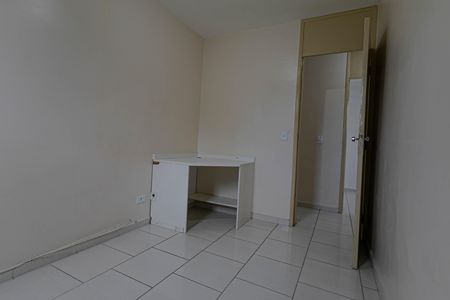 Apartamento para alugar com 68m², 3 quartos e 1 vaga Apartamento para alugar com 68m², 3 quartos e 1 vagaQuarto 1