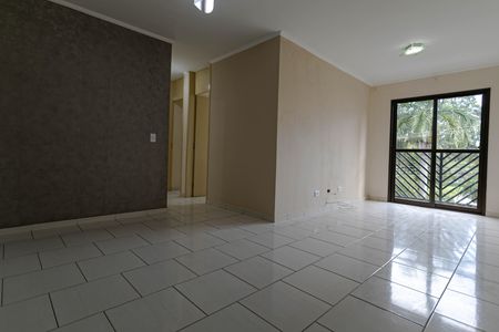 Apartamento para alugar com 68m², 3 quartos e 1 vaga Apartamento para alugar com 68m², 3 quartos e 1 vagaSala
