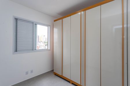 Apartamento à venda com 70m², 3 quartos e 2 vagas Apartamento à venda com 70m², 3 quartos e 2 vagasQuarto 3