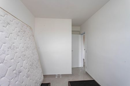Apartamento à venda com 70m², 3 quartos e 2 vagas Apartamento à venda com 70m², 3 quartos e 2 vagasQuarto 1 - suíte