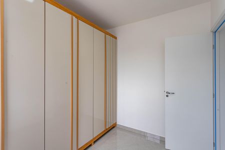Apartamento à venda com 70m², 3 quartos e 2 vagas Apartamento à venda com 70m², 3 quartos e 2 vagasQuarto 3