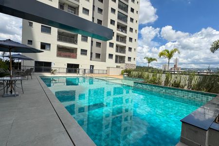 Apartamento à venda com 56m², 2 quartos e 1 vagaPiscina