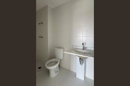 Apartamento à venda com 56m², 2 quartos e 1 vagaBanheiro da Suíte 1