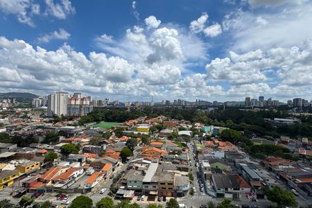 Apartamento à venda com 56m², 2 quartos e 1 vagaVista da Sacada