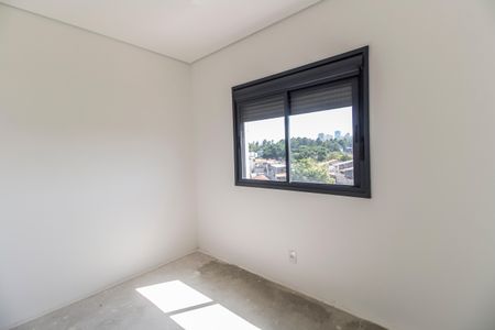 Apartamento à venda com 58m², 2 quartos e 1 vaga Apartamento à venda com 58m², 2 quartos e 1 vagaQuarto 2