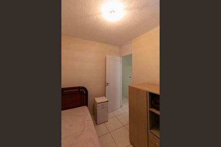 Apartamento à venda com 50m², 2 quartos e 1 vaga Apartamento à venda com 50m², 2 quartos e 1 vagaQuarto 1