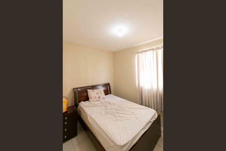 Apartamento à venda com 50m², 2 quartos e 1 vaga Apartamento à venda com 50m², 2 quartos e 1 vagaQuarto 2