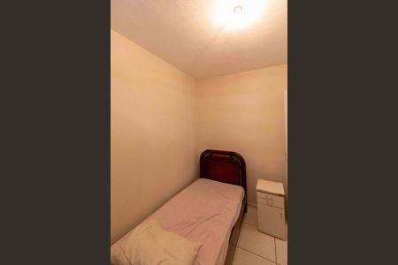 Apartamento à venda com 50m², 2 quartos e 1 vaga Apartamento à venda com 50m², 2 quartos e 1 vagaQuarto 1