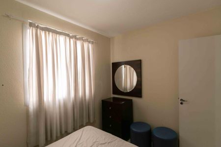 Apartamento à venda com 50m², 2 quartos e 1 vaga Apartamento à venda com 50m², 2 quartos e 1 vagaQuarto 2