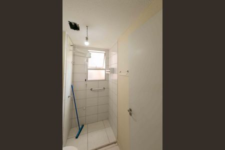 Apartamento à venda com 50m², 2 quartos e 1 vaga Apartamento à venda com 50m², 2 quartos e 1 vagaBanheiro