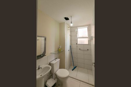 Apartamento à venda com 50m², 2 quartos e 1 vaga Apartamento à venda com 50m², 2 quartos e 1 vagaBanheiro