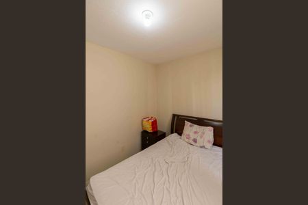 Apartamento à venda com 50m², 2 quartos e 1 vaga Apartamento à venda com 50m², 2 quartos e 1 vagaQuarto 2