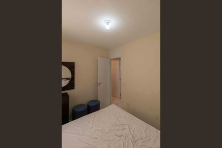 Apartamento à venda com 50m², 2 quartos e 1 vaga Apartamento à venda com 50m², 2 quartos e 1 vagaQuarto 2