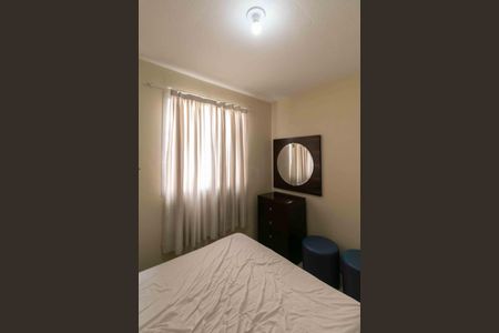 Apartamento à venda com 50m², 2 quartos e 1 vaga Apartamento à venda com 50m², 2 quartos e 1 vagaQuarto 2