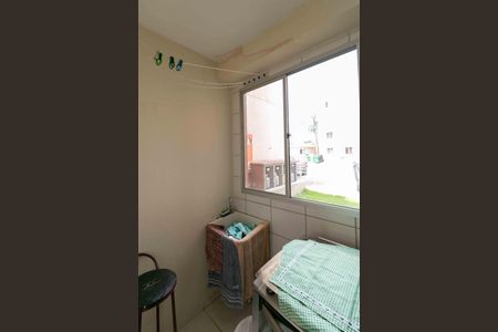 Apartamento à venda com 50m², 2 quartos e 1 vaga Apartamento à venda com 50m², 2 quartos e 1 vagaCozinha e Área de Serviço