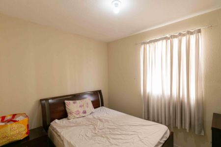 Apartamento à venda com 50m², 2 quartos e 1 vaga Apartamento à venda com 50m², 2 quartos e 1 vagaQuarto 2