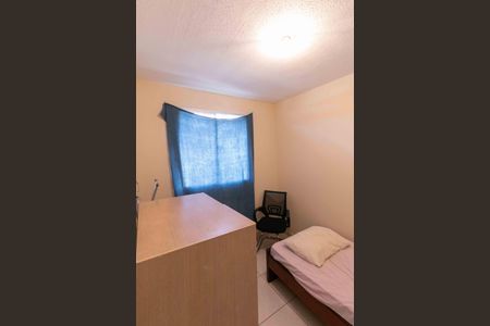 Apartamento à venda com 50m², 2 quartos e 1 vaga Apartamento à venda com 50m², 2 quartos e 1 vagaQuarto 1