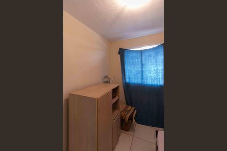 Apartamento à venda com 50m², 2 quartos e 1 vaga Apartamento à venda com 50m², 2 quartos e 1 vagaQuarto 1